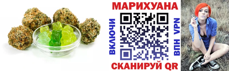 Canna-Cookies марихуана дарнет шоп мориарти формула Себеж