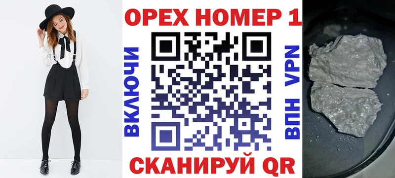 COCAIN Columbia  Себеж 