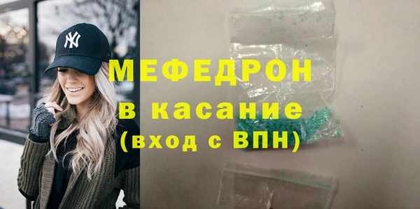 скорость Осташков