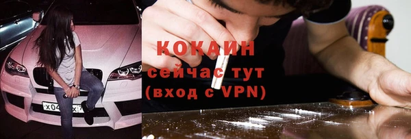 экстази Нязепетровск