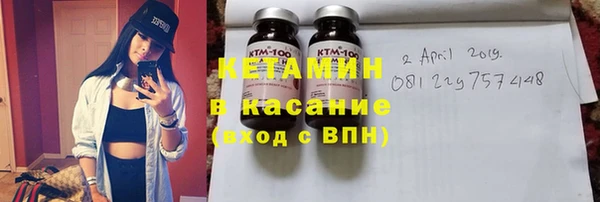 а пвп мука Осинники