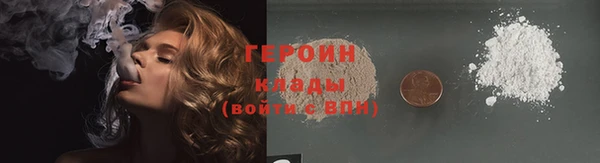 скорость Осташков
