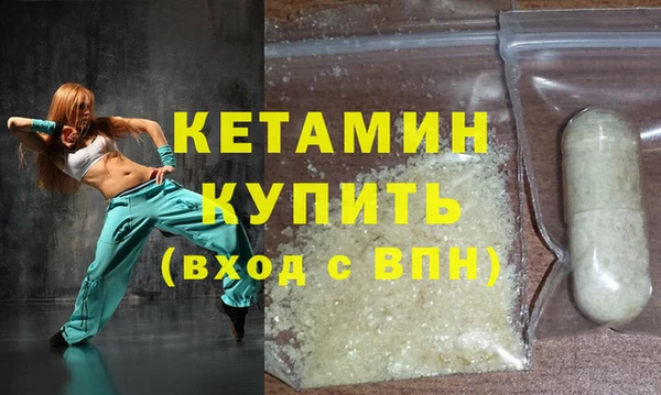 скорость Осташков