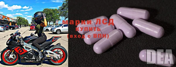 сатива Нягань