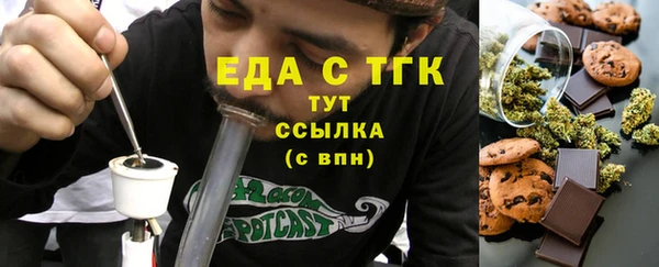 хмурый Няндома