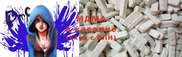 ешки Николаевск-на-Амуре