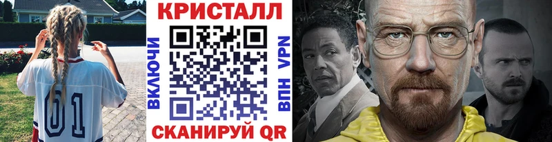 ссылка на мегу вход  Себеж  Метамфетамин Декстрометамфетамин 99.9% 