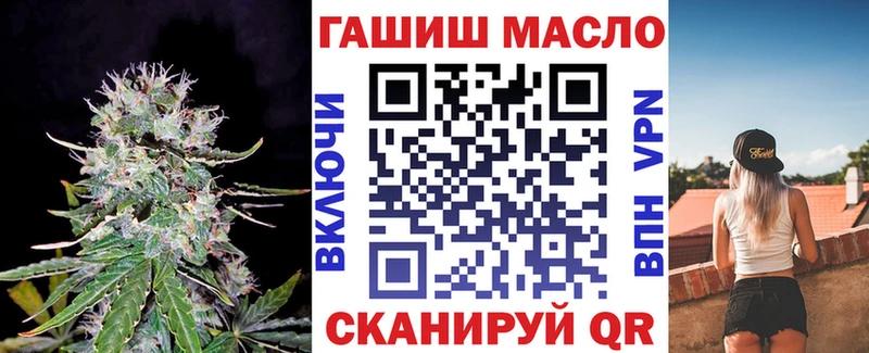 Дистиллят ТГК жижа Себеж