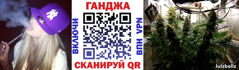 Бошки Шишки LSD WEED  Себеж 